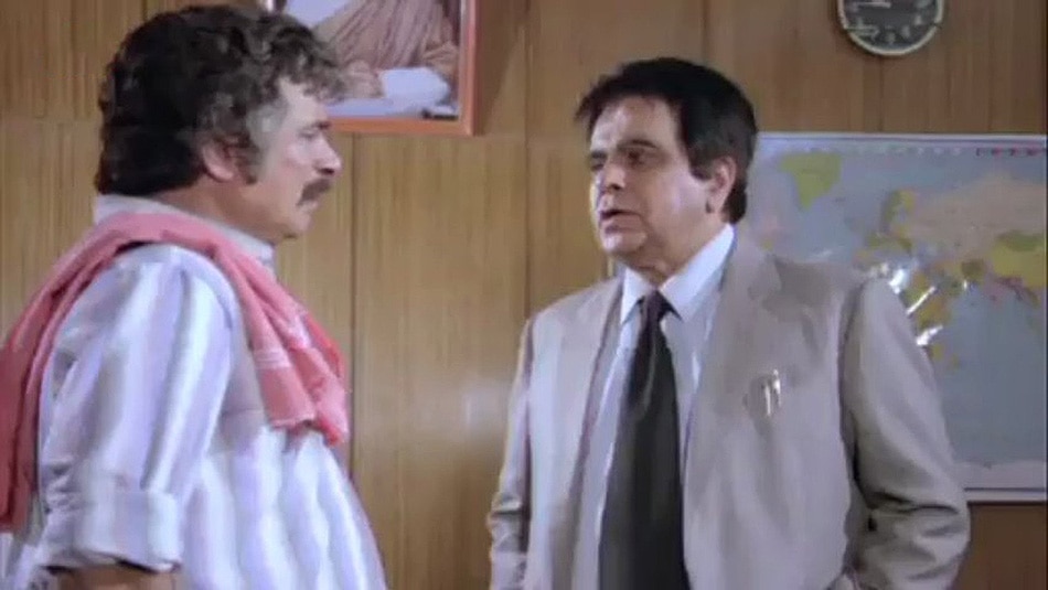 दिलीप कुमार