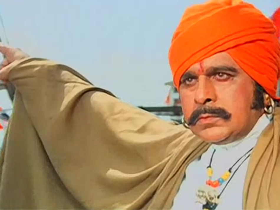 दिलीप कुमार