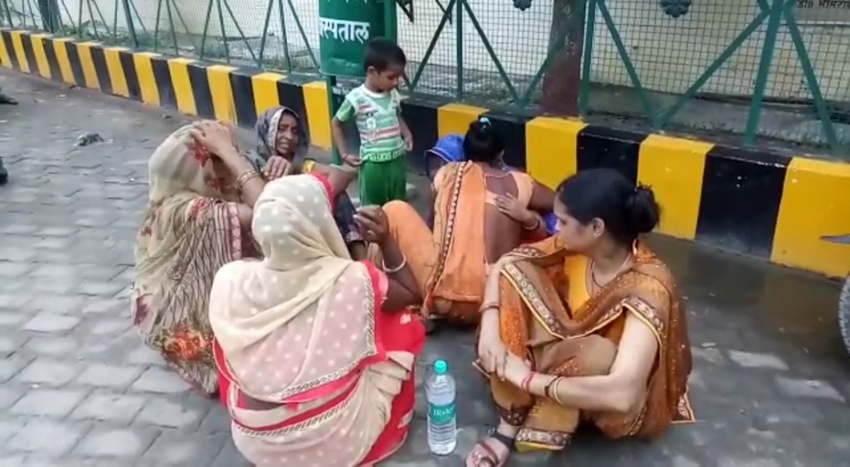 परिजन बेहाल