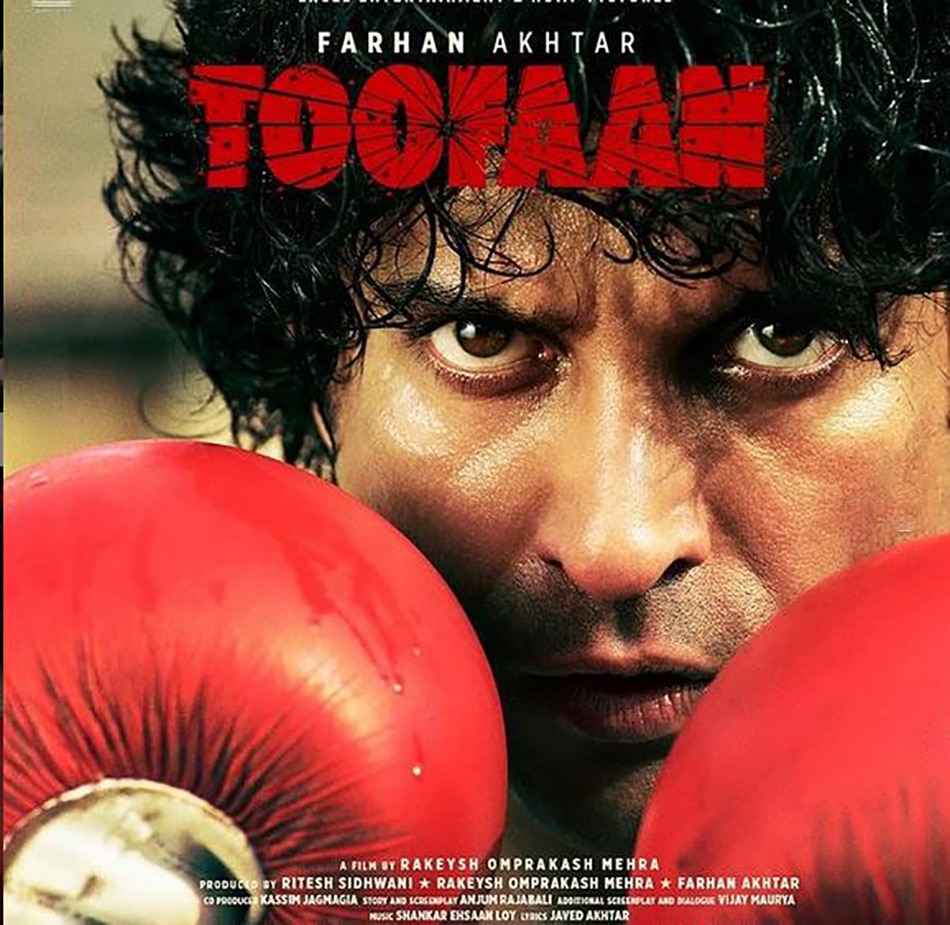 फरहान अख्तर