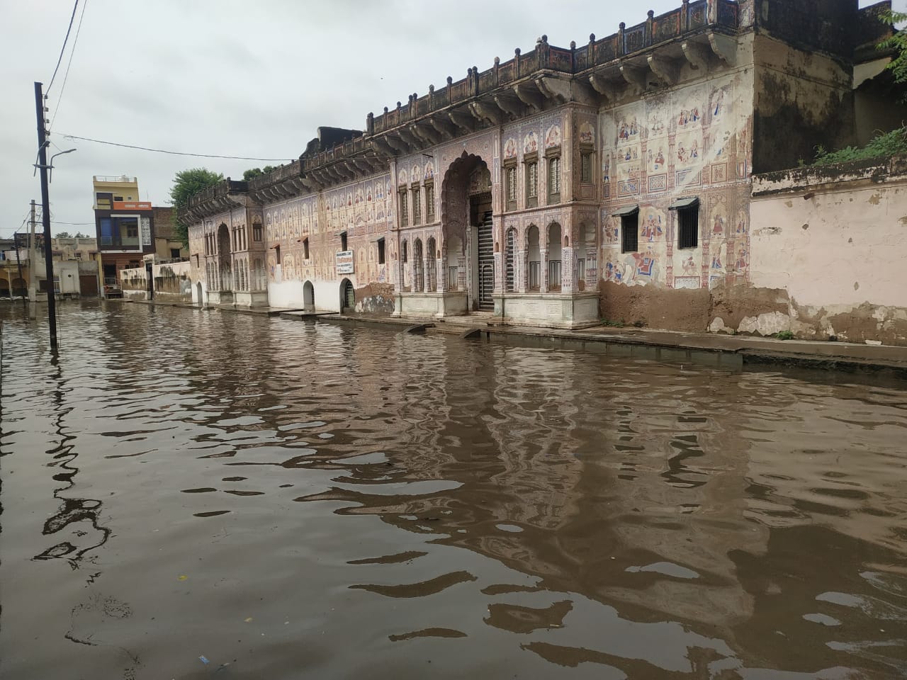 फतेहपुर बारिश