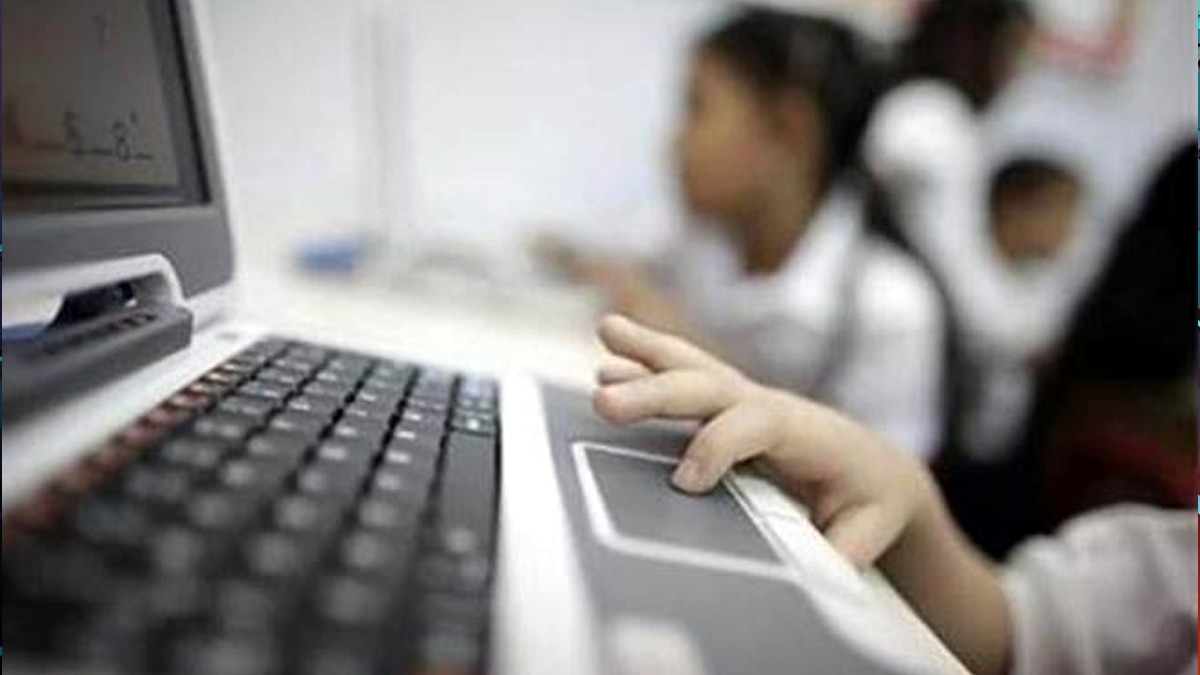 Hooghly fake HRC official arrested 