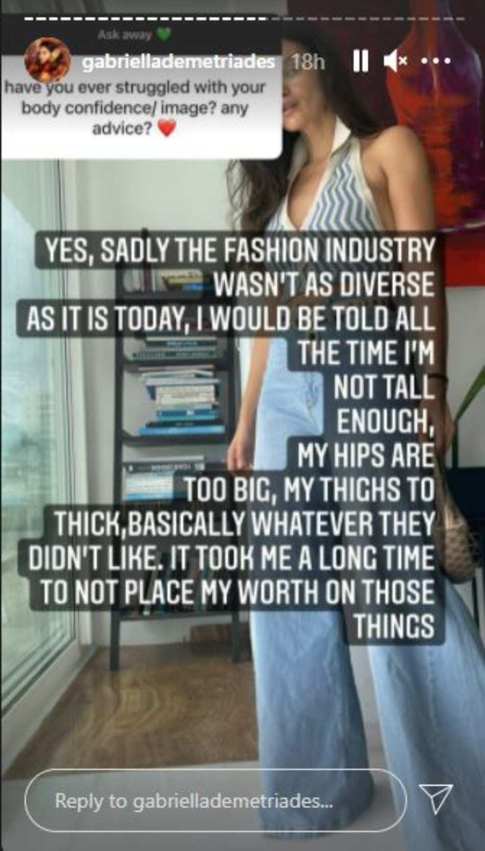 गैब्रिएला डेमेट्रिएड्स