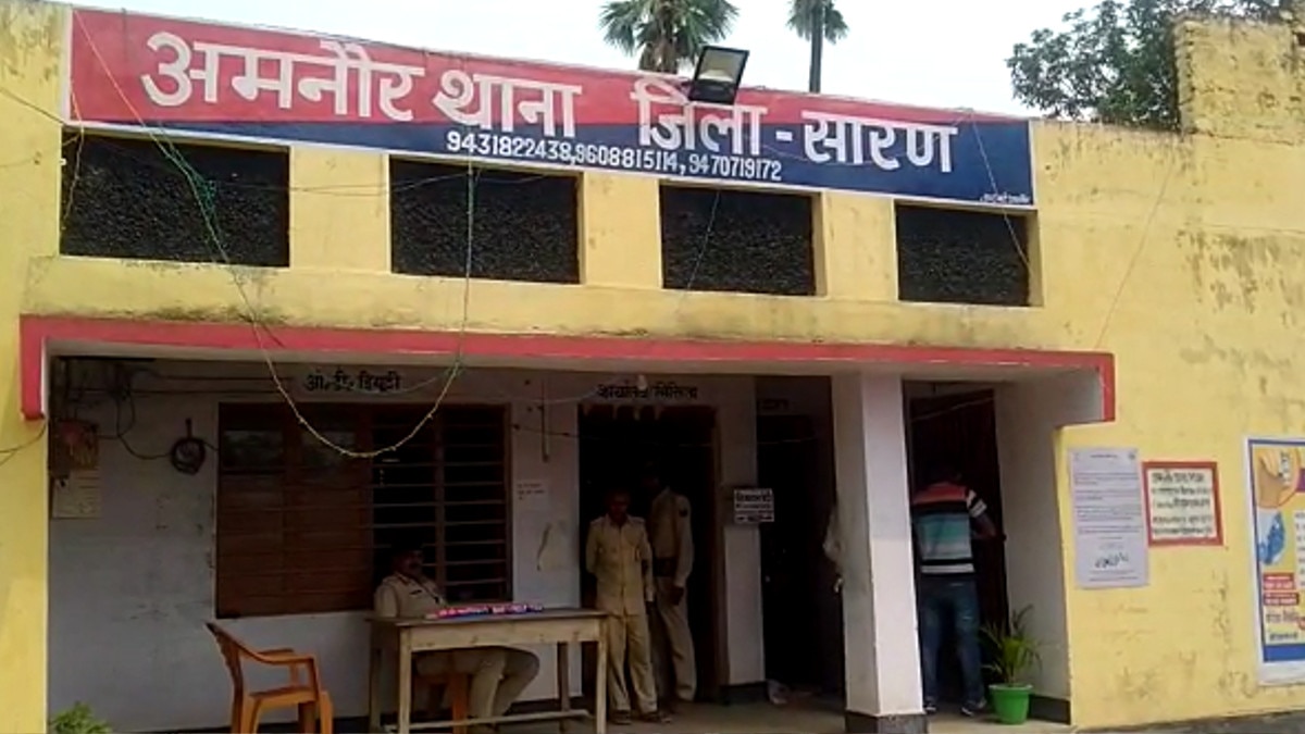 Wife gangraped in front by taking husband hostage video viral