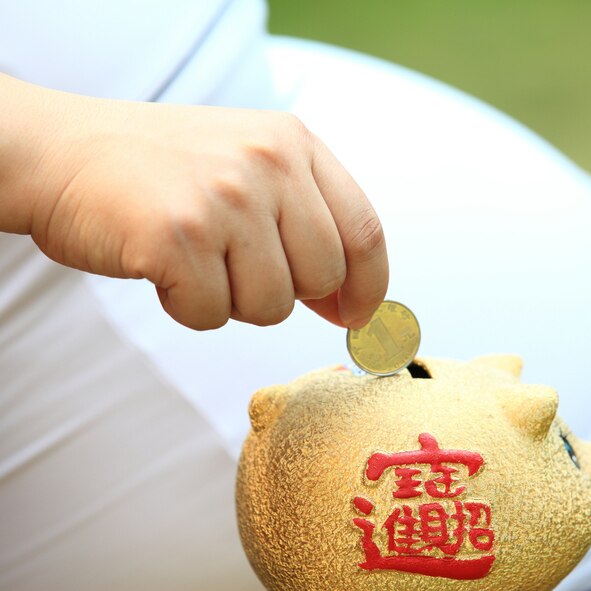 एक और आसान तरीका