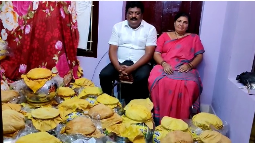 बड़ा तोहफा