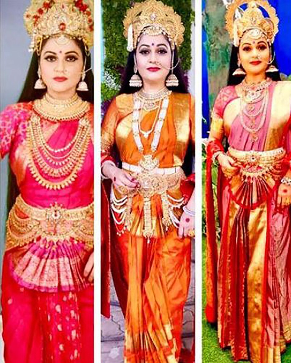 ग्रेसी सिंह