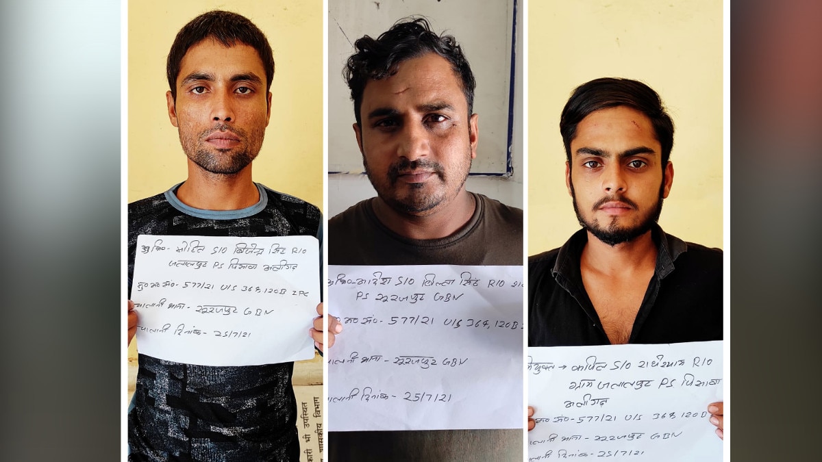 greed of 45 lakhs wife along with lover brought her husband to death