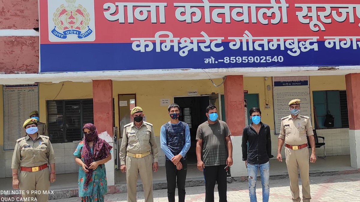 greed of 45 lakhs wife along with lover brought her husband to death