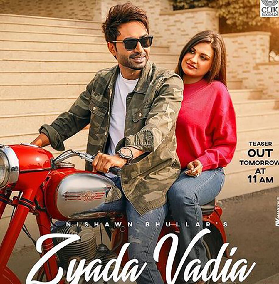 हिमांशी खुराना