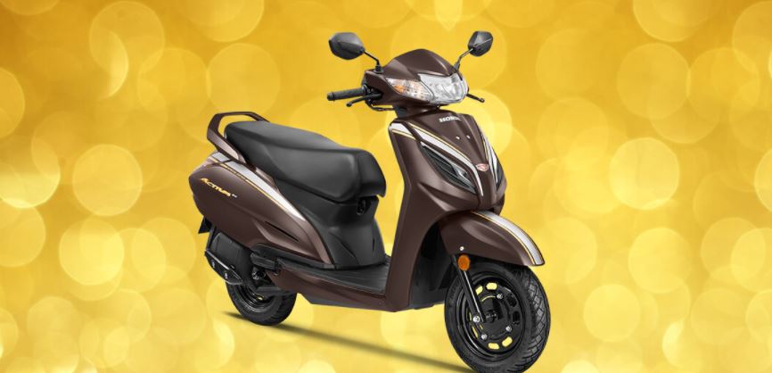 activa scooty ki kimat kitni hai