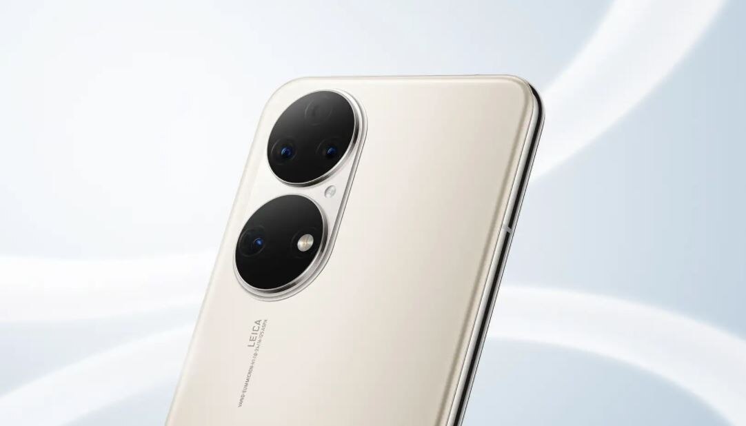 Huawei P50 