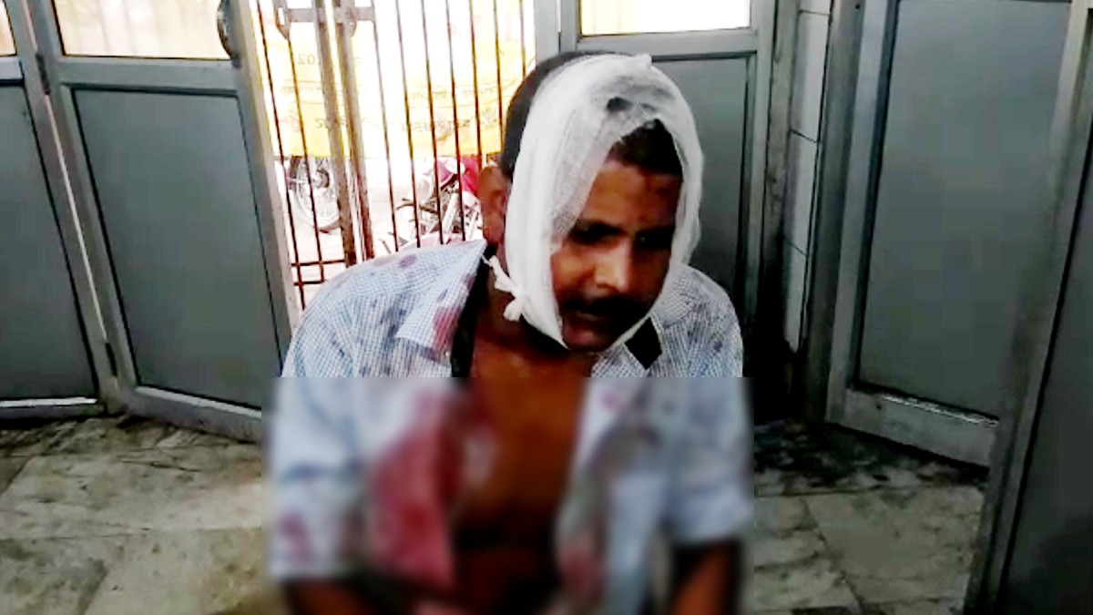 lockdown Man beaten up by wife and brother in law