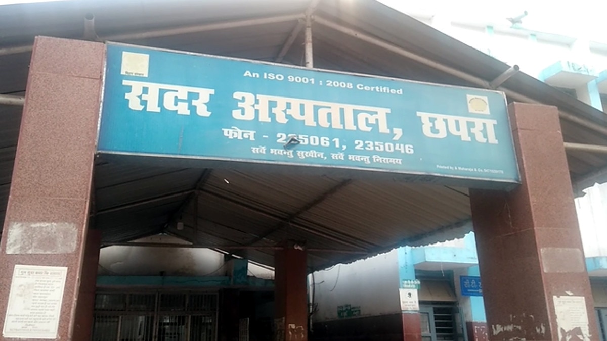 lockdown Man beaten up by wife and brother in law