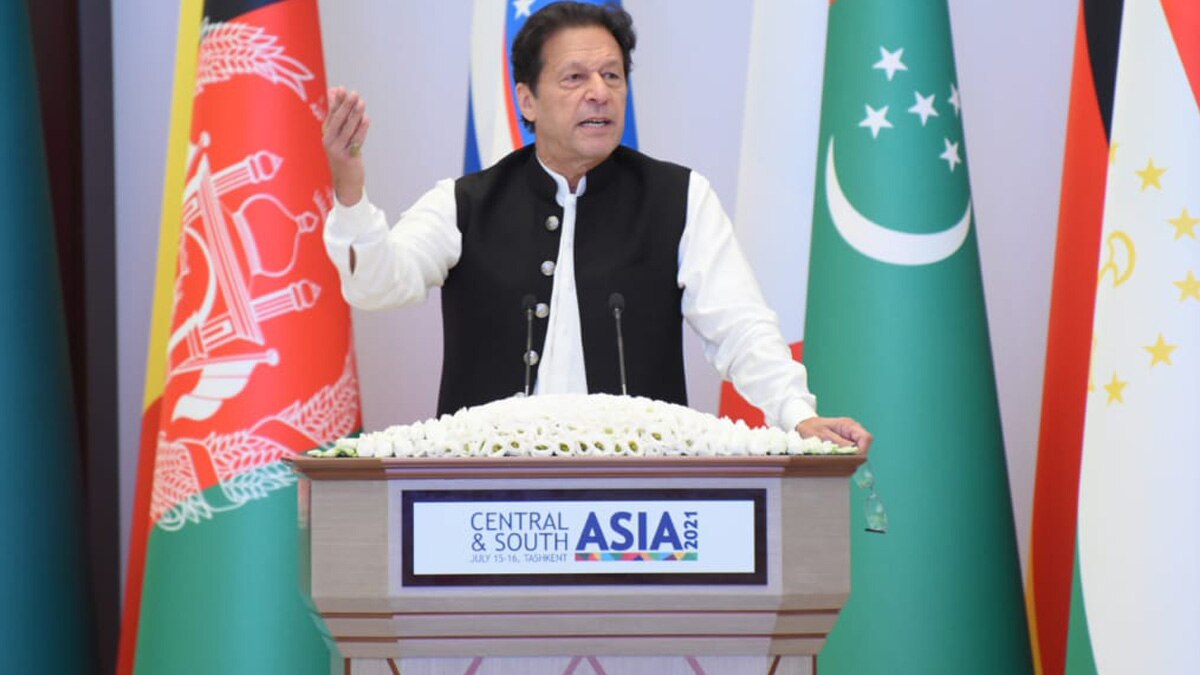 अफगानिस्तान