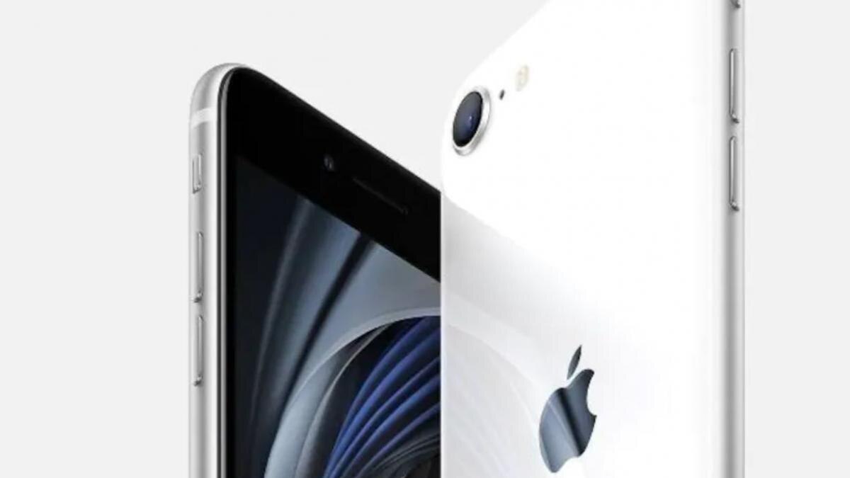 iPhone SE