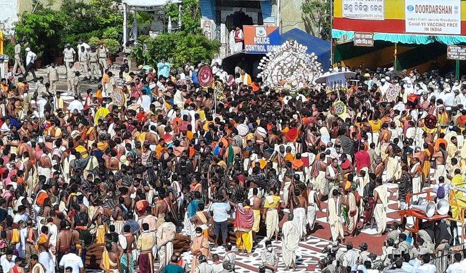 जगन्नाथ यात्रा