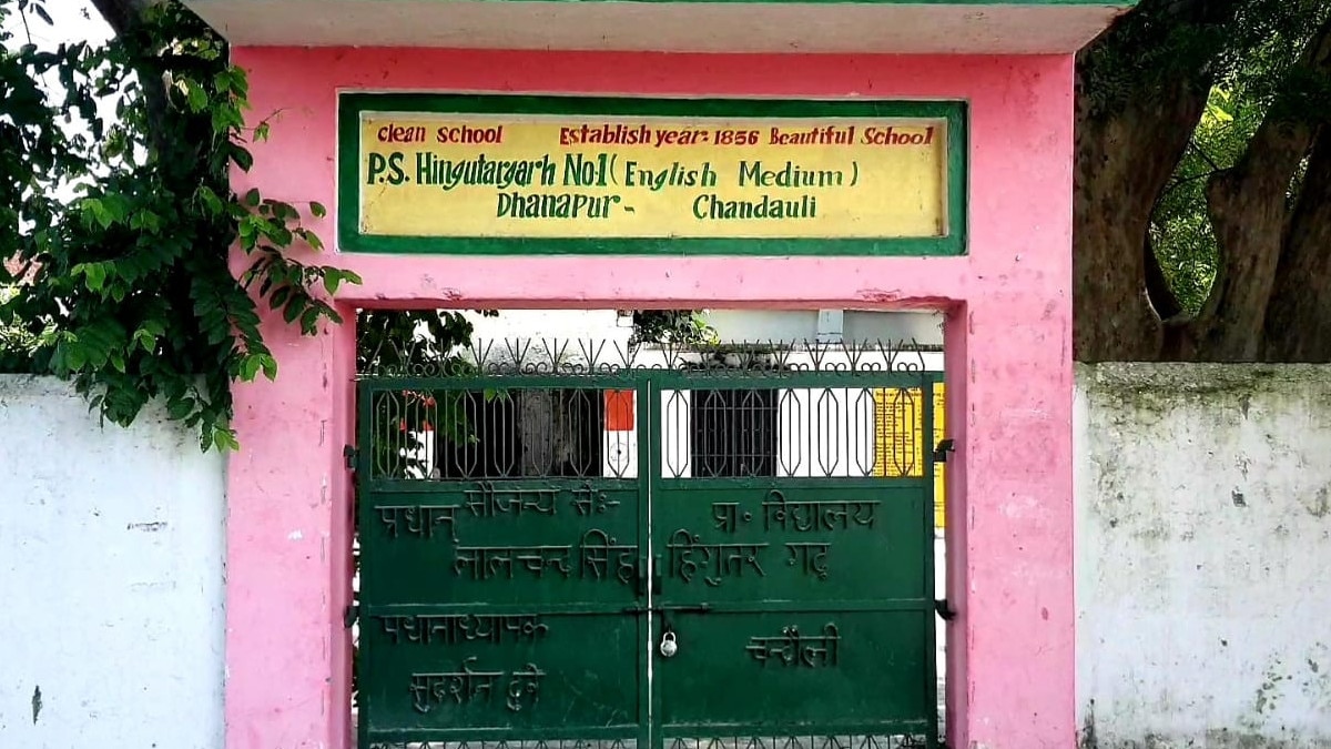 Javelin thrower Shivpal Singh did not go home for two years to bring gold medal in Tokyo Olympics 