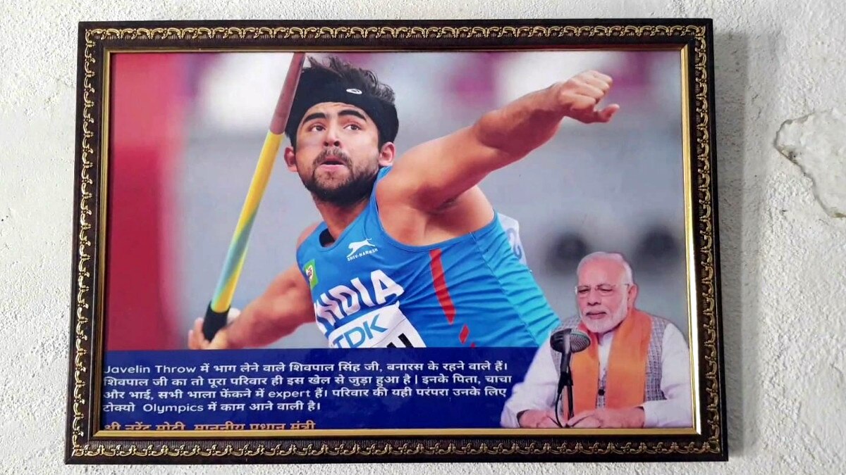 Javelin thrower Shivpal Singh did not go home for two years to bring gold medal in Tokyo Olympics 