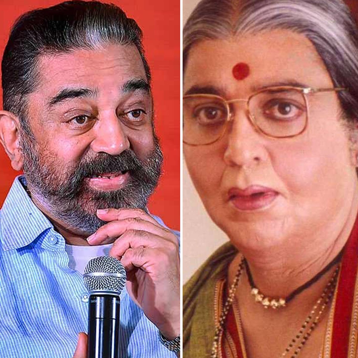 कमल हासन