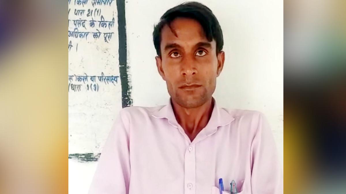 पत‍ि ने रची खुद के अपहरण की साज‍िश.