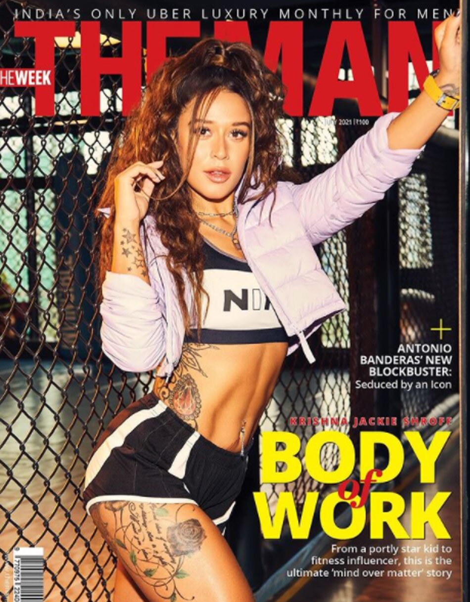 कृष्णा श्रॉफ