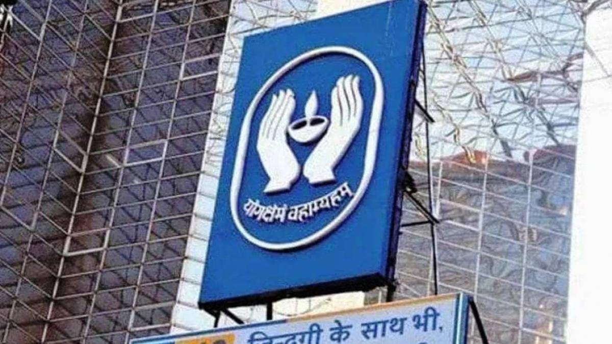 एलआईसी का आईपीओ लाने की तैयारी जोरों पर है (फाइल फोटो)