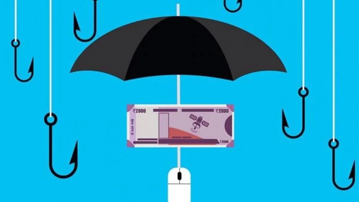 प्रीमियम से छूट की सुविधा