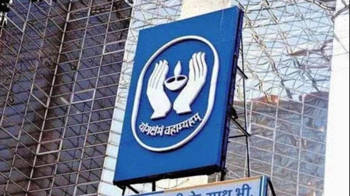  भारतीय जीवन बीमा निगम