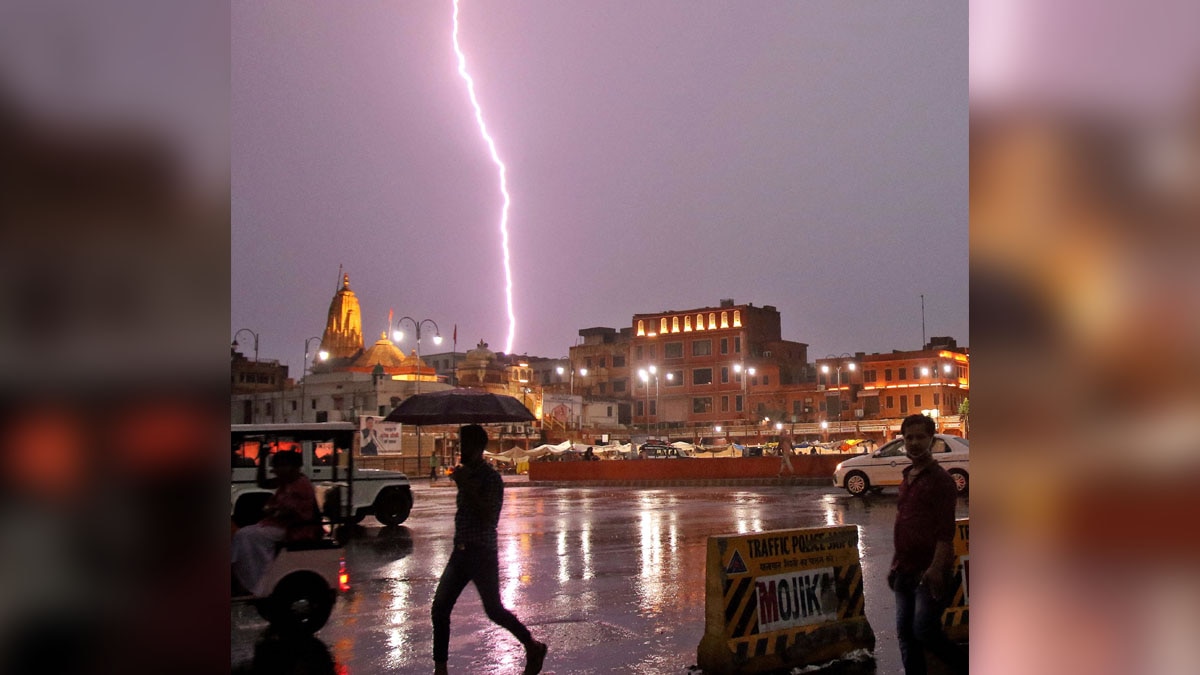 How to Protect from Lightning Strikes