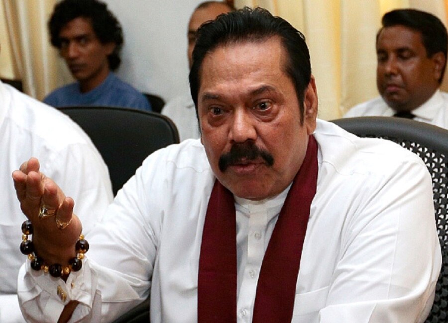 लोग गुस्से में 