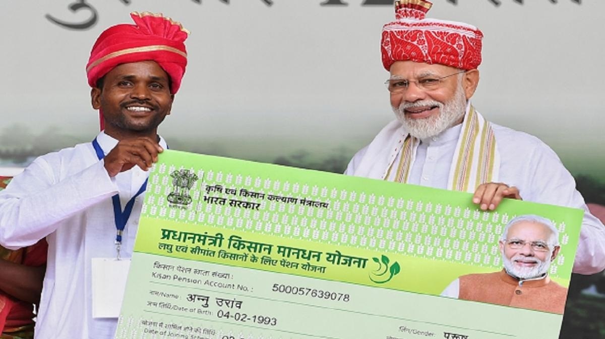 Pradhan Mantri Kisan Maandhan Yojana