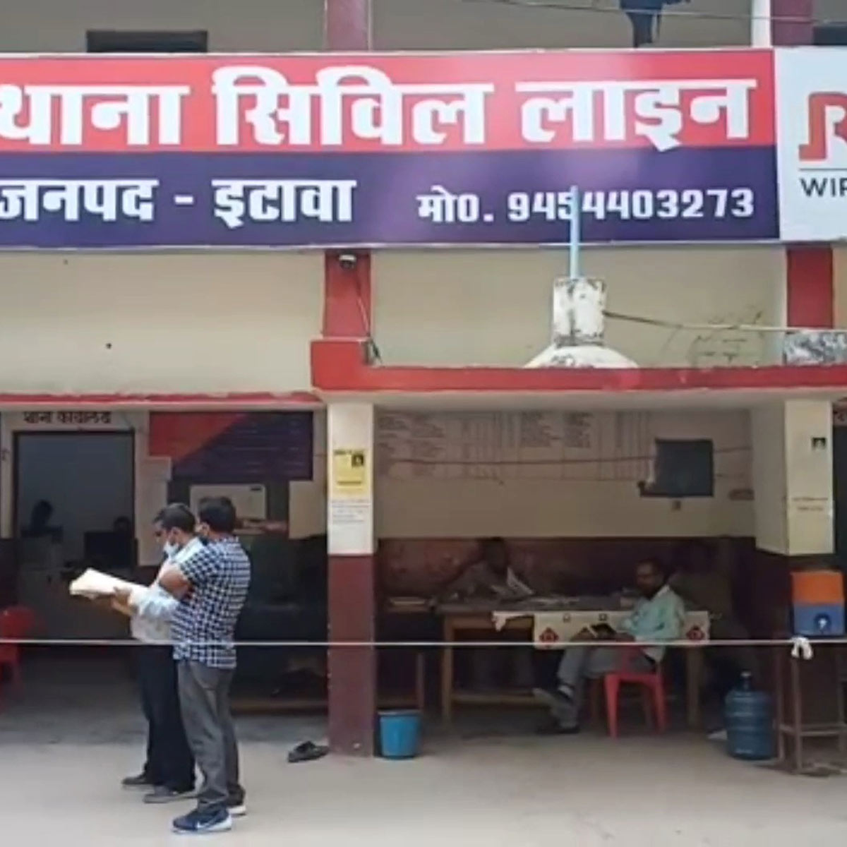 attacked on father and mother-in-law