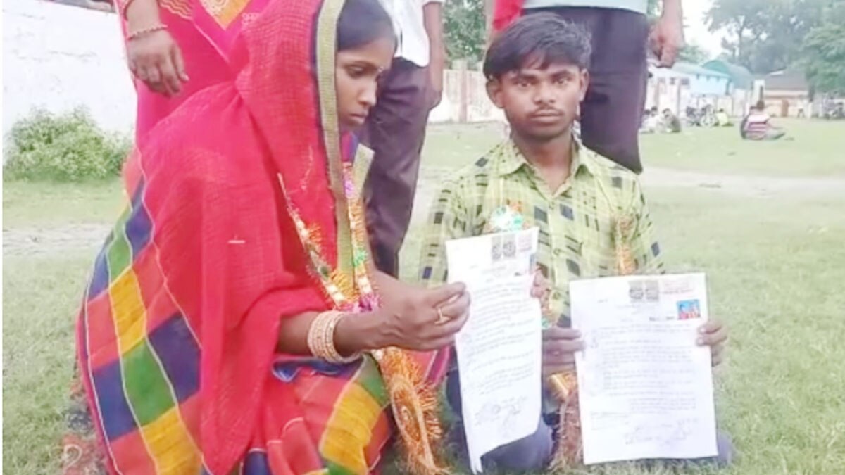 रॉन्ग कॉल और हाथ से चलने वाले दिव्यांग को दे बैठी दिल लड़की 