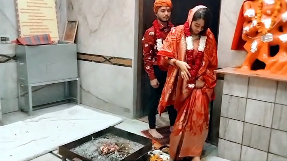 a case of rape was written on the young man the girl married the same young man