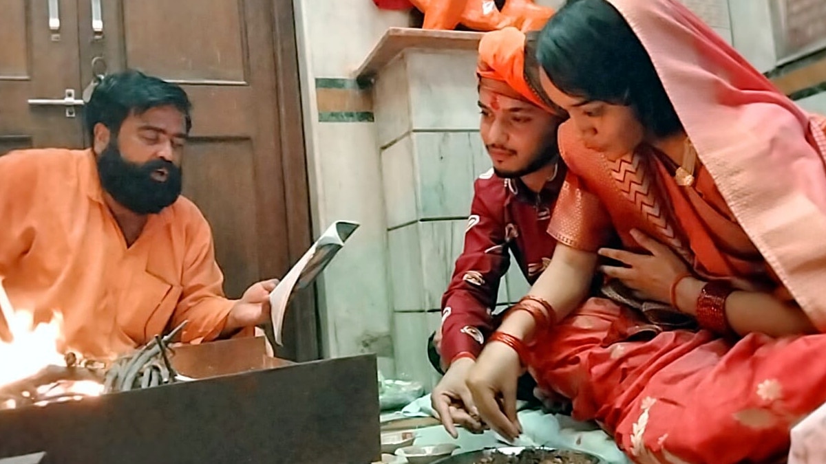 a case of rape was written on the young man the girl married the same young man