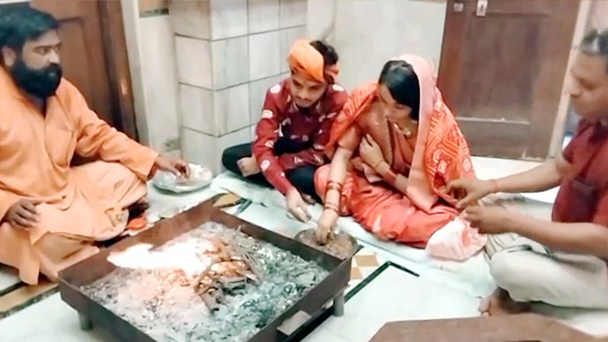 a case of rape was written on the young man the girl married the same young man