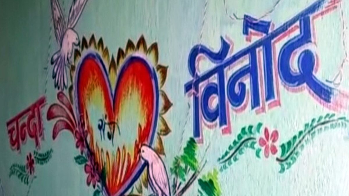 wedding bride refused to apply vermilion the groom