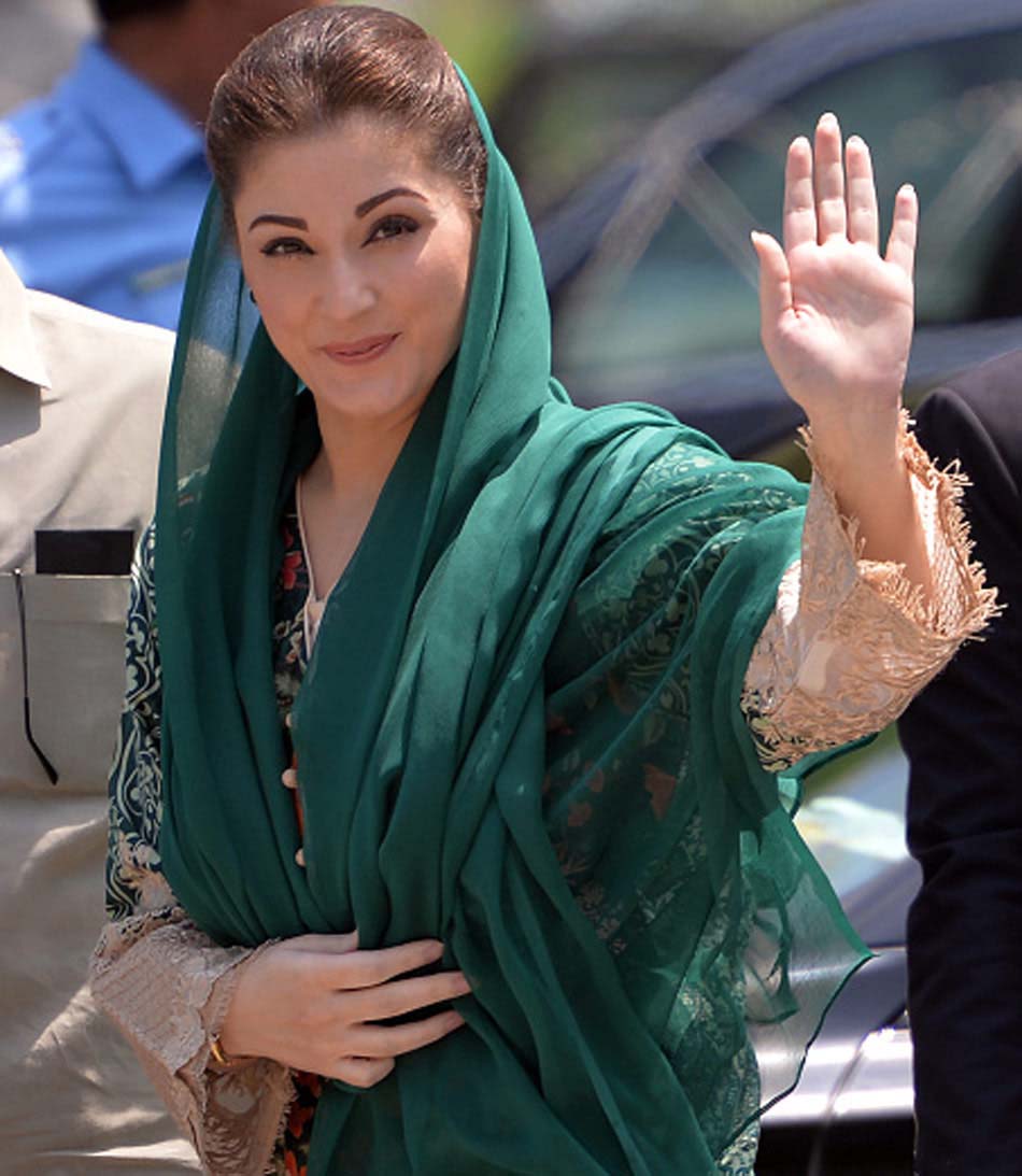 मरियम नवाज