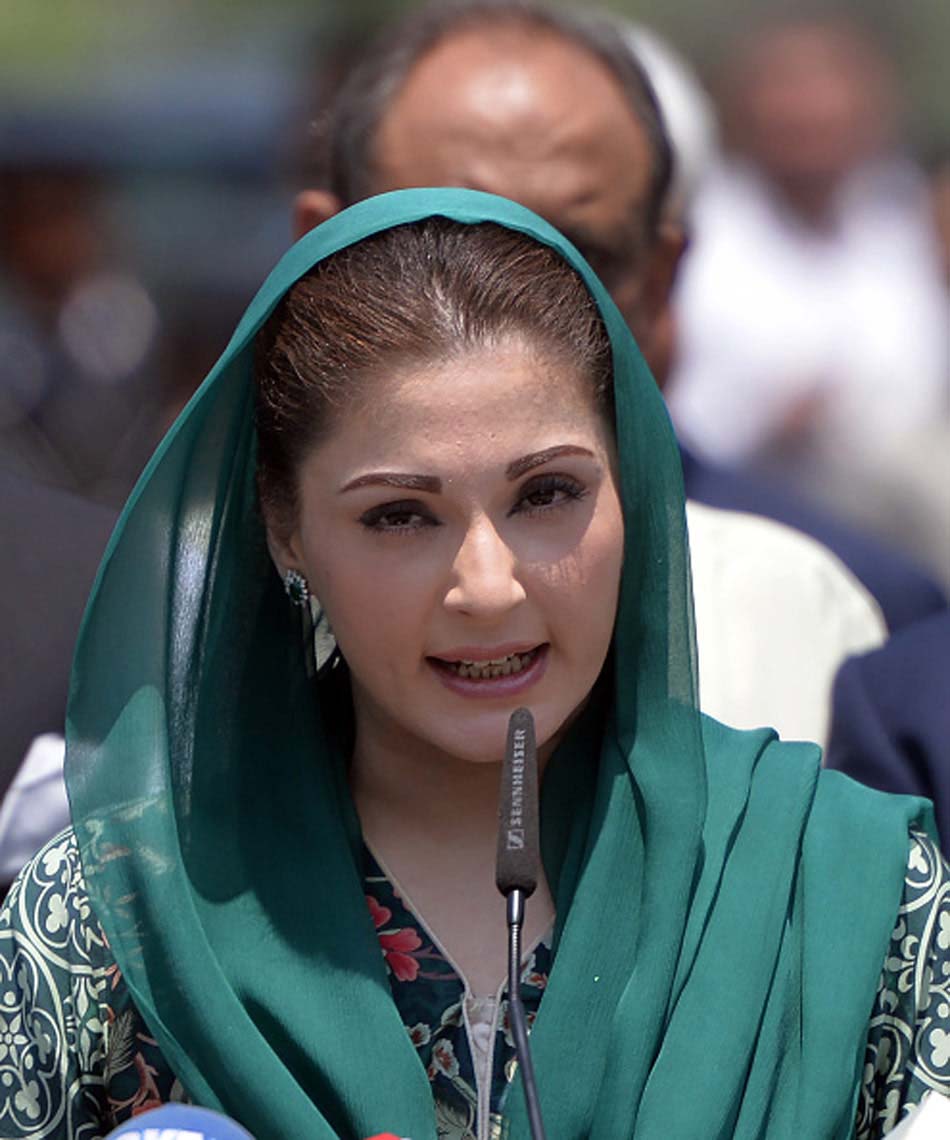 पाकिस्तान