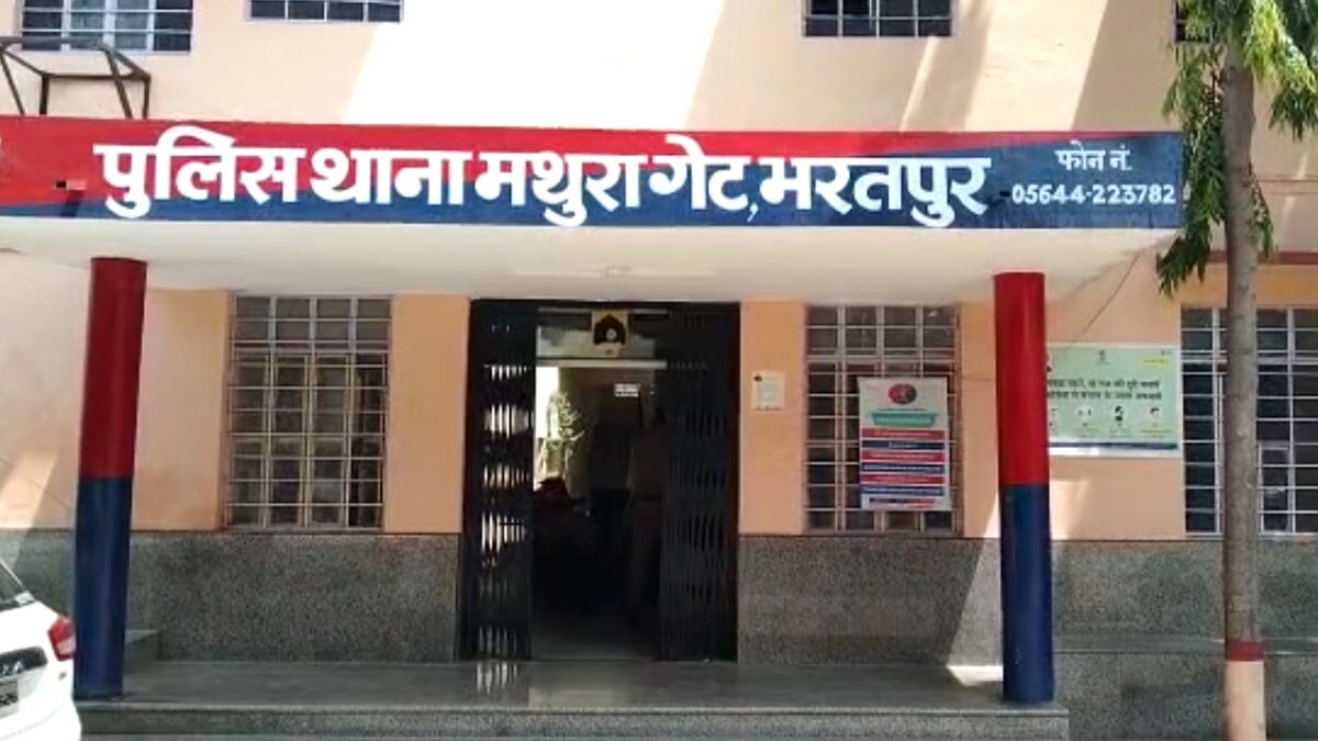 जीजा की पिटाई