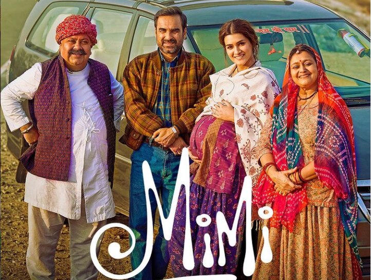 कृति सैनन