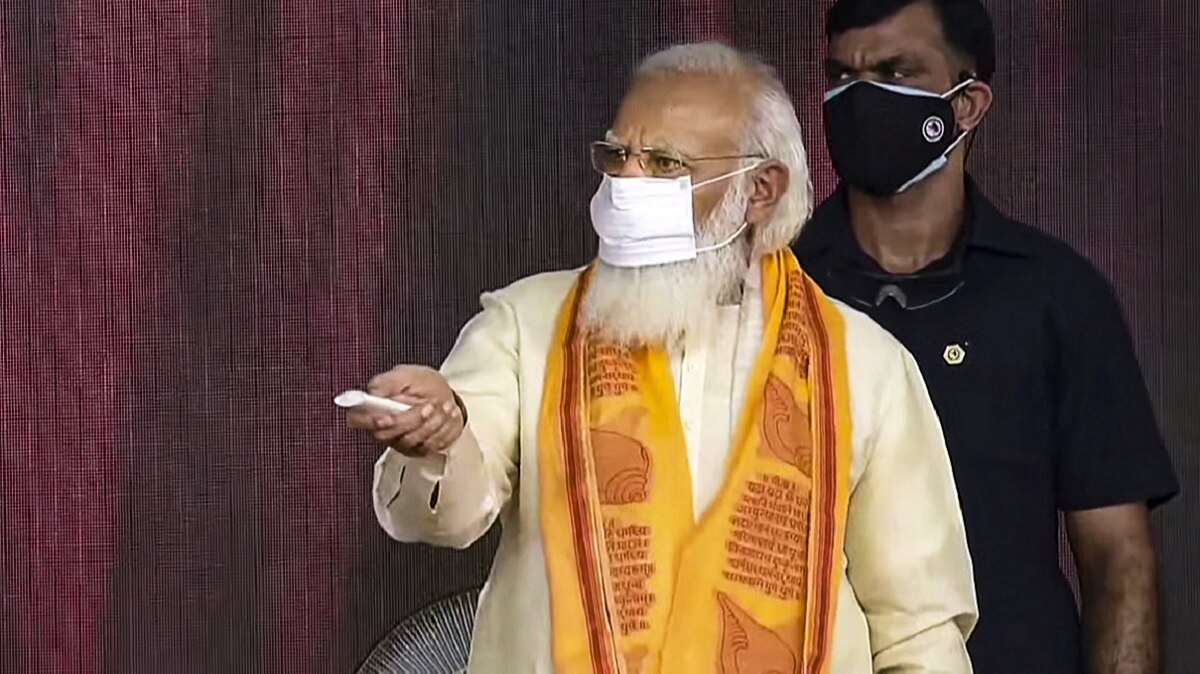 111 लाख करोड़ की NIP