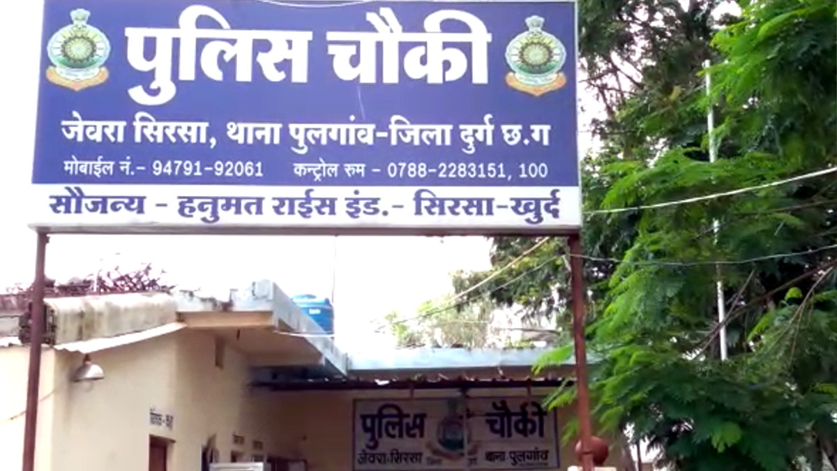 dispute over dance in the procession the groom brother 