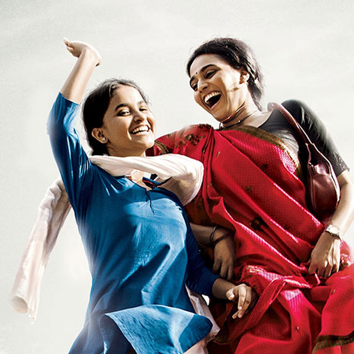 निल बट्टे सन्नाटा 