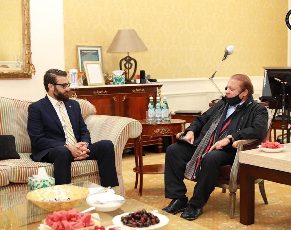 अफगानिस्तान