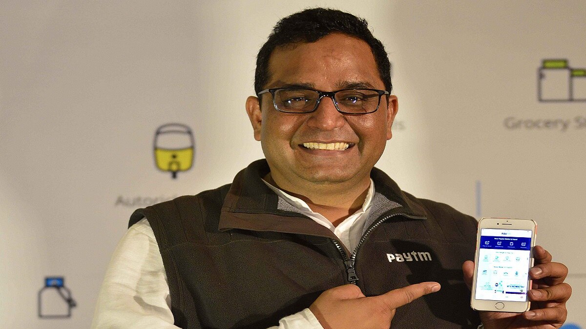 कई छोटे बैंकों से ज्यादा वैल्यूएशन