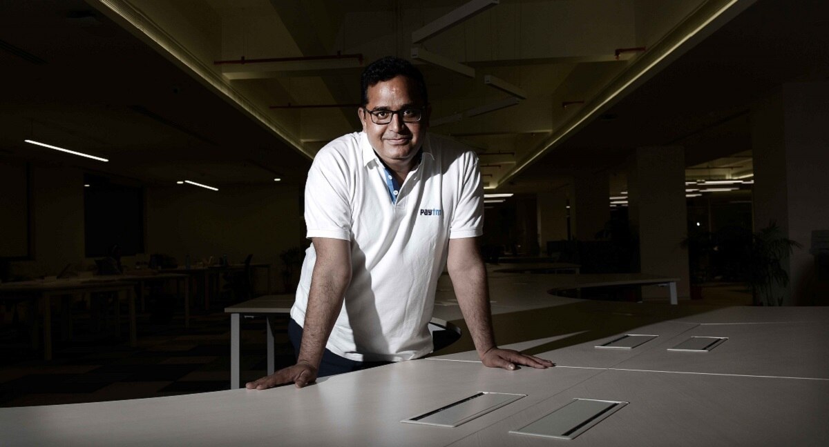 Paytm का आईपीओ भी आएगा