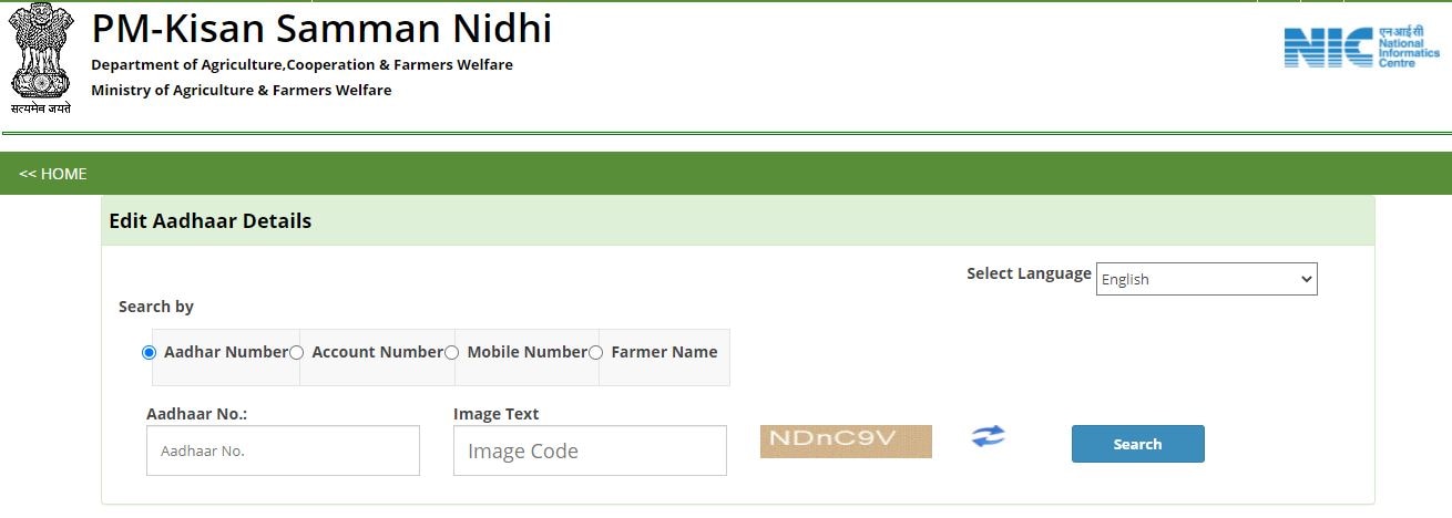 PM Kisan Samman Nidhi Yojana 