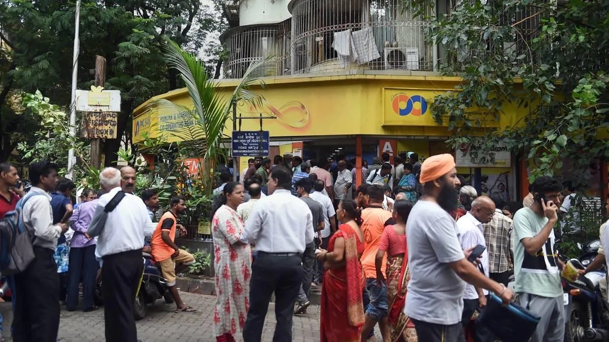 तीन महीने के भीतर मिलेगा पैसा